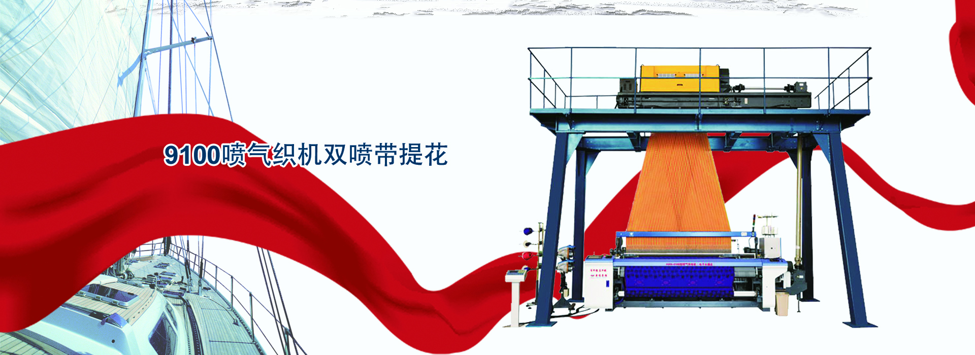 邹城市高宗智智能温室技术有限公司