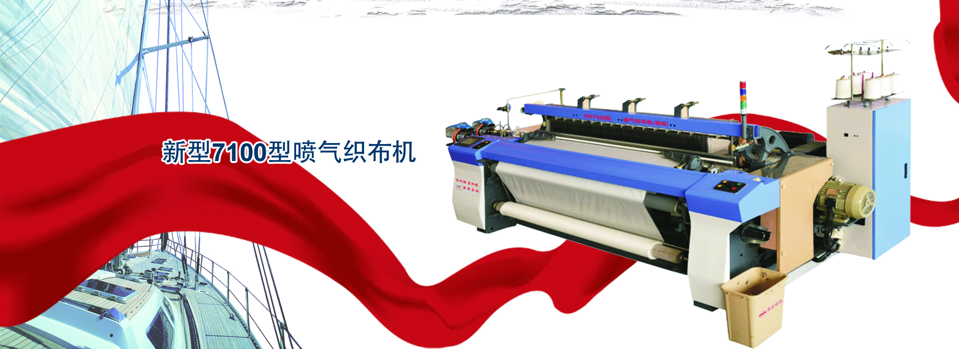 邹城市高宗智智能温室技术有限公司