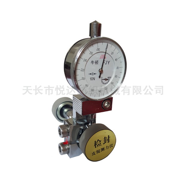 FJY4A粗、細(xì)紗搖架彈簧測壓儀